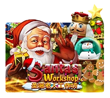 Santa Workshop - ATHENA777