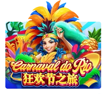 Carnaval Do Rio - ATHENA777