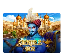 Genie 2 - ATHENA777