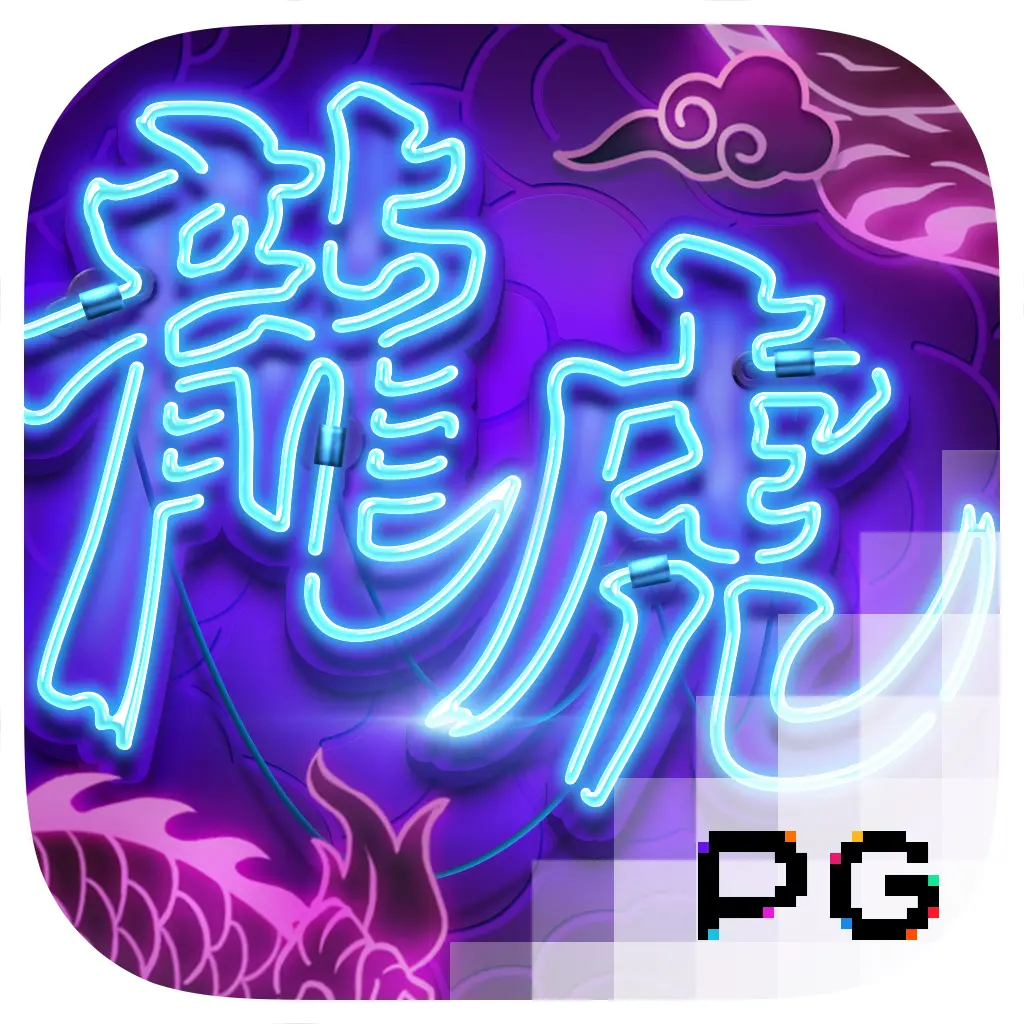 Dragon Tiger Luck - ATHENA777
