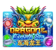 Dragon Of The Eastern Sea - ATHENA777