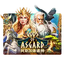 Gods Of Asgard - ATHENA777