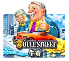 Bull Street - ATHENA777