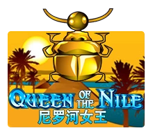 Queen Of The Nile - ATHENA777