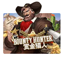 Bounty Hunter - ATHENA777