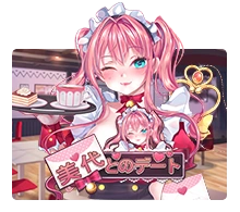 Date With Miyo - ATHENA777