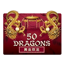 Fifty Dragons - ATHENA777