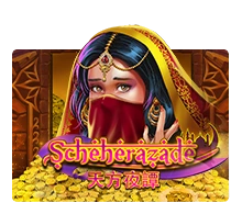 Scheherazade - ATHENA777