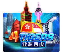 Four Tigers - ATHENA777