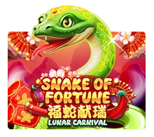 Snake Of Fortune - ATHENA777