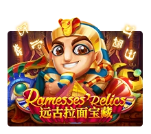 Ramesses Relic - ATHENA777