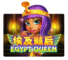 Egypt Queen - ATHENA777