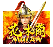 Mulan - ATHENA777