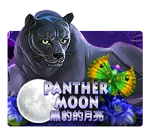 Panther Moon - ATHENA777