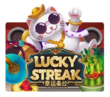 Lucky Streak - ATHENA777