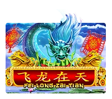 Fei Long Zai Tian - ATHENA777
